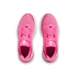 Női cipők Under Armour UA W HOVR Turbulence 2