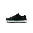Férfi cipők Under Armour UA HOVR Infinite 5