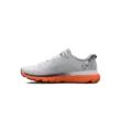 Férfi cipők Under Armour UA HOVR Infinite 5