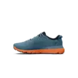 Férfi cipők Under Armour UA HOVR Infinite 5