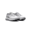 Női cipők Under Armour UA W HOVR Infinite 5