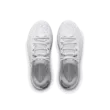 Női cipők Under Armour UA W HOVR Infinite 5