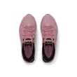 Női cipők Under Armour UA W HOVR Infinite 5