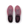 Női cipők Under Armour UA W HOVR Infinite 5
