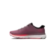 Női cipők Under Armour UA W HOVR Infinite 5