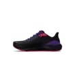 Női cipők Under Armour UA W Machina Storm