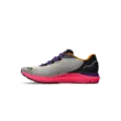 Női cipők Under Armour UA W HOVR Sonic 6 Storm