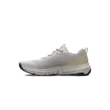 Férfi cipők Under Armour UA Dynamic Select