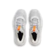 Unisex cipők Under Armour UA JET '23