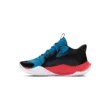 Unisex cipők Under Armour UA JET '23