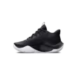 Gyerek unisex cipők Under Armour UA GS JET '23