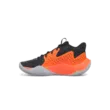 Gyerek unisex cipők Under Armour UA GS JET '23