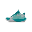 Gyerek unisex cipők Under Armour UA GS JET '23