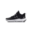 Női cipők Under Armour UA W FLOW BREAKTHRU 4