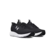 Női cipők Under Armour UA W Charged Decoy