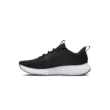 Női cipők Under Armour UA W Charged Decoy