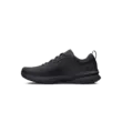 Férfi cipők Under Armour UA Charged Edge