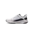 Férfi cipők Under Armour UA Charged Edge
