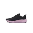 Női cipők Under Armour UA W Charged Commit TR 4