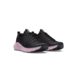 Női cipők Under Armour UA W Charged Commit TR 4