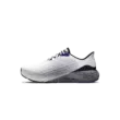 Férfi cipők Under Armour UA HOVR Machina 3 Clone