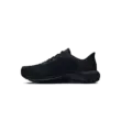 Női cipők Under Armour UA W HOVR Machina 3 Clone