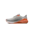 Női cipők Under Armour UA W HOVR Machina 3 Clone
