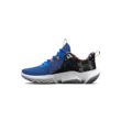 Unisex cipők Under Armour UA FLOW FUTR X 2 LE