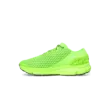 Unisex cipők Under Armour UA Speedform Gemini