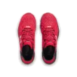 Unisex cipők Under Armour UA Speedform Gemini