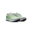 Női cipők Under Armour UA W FLOW Velociti Wnd2DL2.0