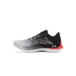 Unisex cipők Under Armour UA FLOW Velociti Elite