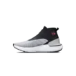 Unisex cipők Under Armour UA HOVR Phantom 3 SE Warm
