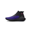 Unisex cipők Under Armour UA HOVR Phantom 3 SE Warm