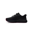Női cipők Under Armour UA W HOVR Mega Warm