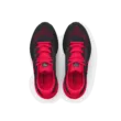 Férfi cipők Under Armour UA Charged Rogue 4