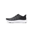 Férfi cipők Under Armour UA Charged Speed Swift