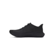 Férfi cipők Under Armour UA Charged Speed Swift