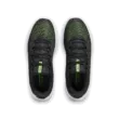 Férfi cipők Under Armour UA Charged Speed Swift