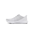 Férfi cipők Under Armour UA Charged Speed Swift-WHT