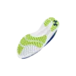 Férfi cipők Under Armour UA Charged Speed Swift
