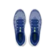 Férfi cipők Under Armour UA Charged Speed Swift