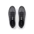Női cipők Under Armour UA W Charged Speed Swift