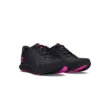 Női cipők Under Armour UA W Charged Speed Swift