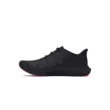 Női cipők Under Armour UA W Charged Speed Swift
