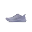 Női cipők Under Armour UA W Charged Speed Swift