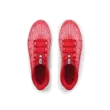 Női cipők Under Armour UA W Charged Speed Swift-RED