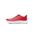 Női cipők Under Armour UA W Charged Speed Swift-RED