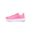 Női cipők Under Armour UA W Charged Speed Swift