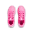 Női cipők Under Armour UA W Charged Speed Swift